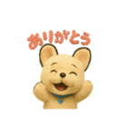 挨拶わんわん❤️（個別スタンプ：1）