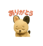 挨拶わんわん❤️（個別スタンプ：3）