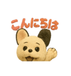 挨拶わんわん❤️（個別スタンプ：6）