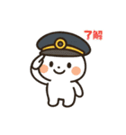 鉄分補給7（個別スタンプ：1）