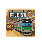 鉄分補給7（個別スタンプ：2）
