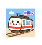 鉄分補給7（個別スタンプ：4）