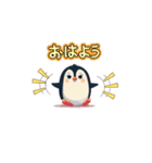 ほっこりペンギンのゆるかわスタンプ（個別スタンプ：5）