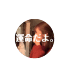 JJ動くスタンプ（個別スタンプ：5）