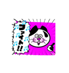 くろたびにゃんこの動くスタンプ★あいさつ（個別スタンプ：5）