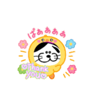 くろたびにゃんこの動くスタンプ★あいさつ（個別スタンプ：12）