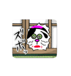 くろたびにゃんこの動くスタンプ★あいさつ（個別スタンプ：16）
