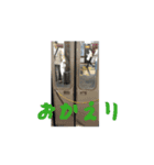 動く！！鉄道スタンプ(3)（個別スタンプ：2）