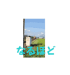 動く！！鉄道スタンプ(3)（個別スタンプ：5）
