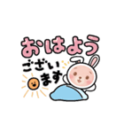 たびくまちゃん（個別スタンプ：1）