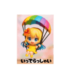 毎日使えるかいりちゃんスタンプ♪（個別スタンプ：1）