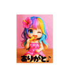 毎日使えるかいりちゃんスタンプ♪（個別スタンプ：6）