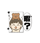 ディムと私（個別スタンプ：1）