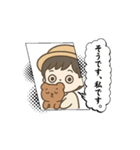 ディムと私（個別スタンプ：2）