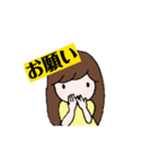 動く 愛とゆるしとピースの欠片（個別スタンプ：6）