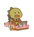 絶望ベビーダイノ (ベトナム) Ver2（個別スタンプ：15）
