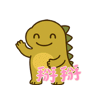 絶望ベビーダイノ (漢字) Ver2（個別スタンプ：26）