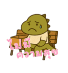 絶望ベビーダイノ (タイ) Ver2（個別スタンプ：18）