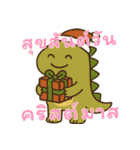 絶望ベビーダイノ (タイ) Ver2（個別スタンプ：30）