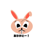 バニーのごあいさつ！（個別スタンプ：3）
