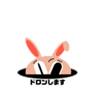 バニーのごあいさつ！（個別スタンプ：8）
