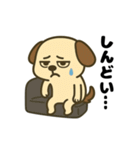 やる気ゼロ犬のゆるスタンプ（個別スタンプ：2）