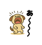 やる気ゼロ犬のゆるスタンプ（個別スタンプ：32）