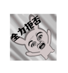 ネガティブ顔だけ劇画ウサギ 闇ダーク（個別スタンプ：3）