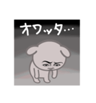 ネガティブ顔だけ劇画ウサギ 闇ダーク（個別スタンプ：5）