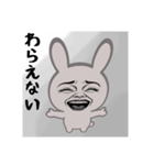 ネガティブ顔だけ劇画ウサギ 闇ダーク（個別スタンプ：8）