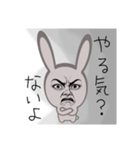 ネガティブ顔だけ劇画ウサギ 闇ダーク（個別スタンプ：9）