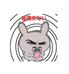 ネガティブ顔だけ劇画ウサギ 闇ダーク（個別スタンプ：15）