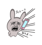ネガティブ顔だけ劇画ウサギ 闇ダーク（個別スタンプ：16）