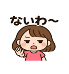 ゆる毒かわ女子（個別スタンプ：2）