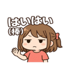 ゆる毒かわ女子（個別スタンプ：5）