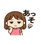 ゆる毒かわ女子（個別スタンプ：6）