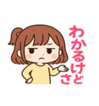 ゆる毒かわ女子（個別スタンプ：8）