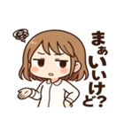 ゆる毒かわ女子（個別スタンプ：9）