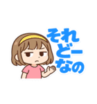 ゆる毒かわ女子（個別スタンプ：11）