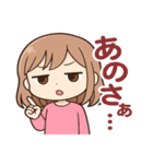 ゆる毒かわ女子（個別スタンプ：14）