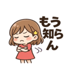 ゆる毒かわ女子（個別スタンプ：16）