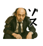 落ち武者ラリーマン(便利なネガティブ返信)（個別スタンプ：11）