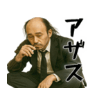 落ち武者ラリーマン(便利なネガティブ返信)（個別スタンプ：12）