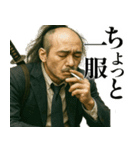落ち武者ラリーマン(便利なネガティブ返信)（個別スタンプ：18）