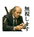 落ち武者ラリーマン(便利なネガティブ返信)（個別スタンプ：19）