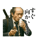 落ち武者ラリーマン(便利なネガティブ返信)（個別スタンプ：25）
