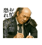 落ち武者ラリーマン(便利なネガティブ返信)（個別スタンプ：26）