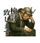 落ち武者ラリーマン(便利なネガティブ返信)（個別スタンプ：29）