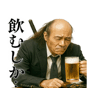 落ち武者ラリーマン(便利なネガティブ返信)（個別スタンプ：31）