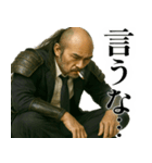 落ち武者ラリーマン(便利なネガティブ返信)（個別スタンプ：34）
